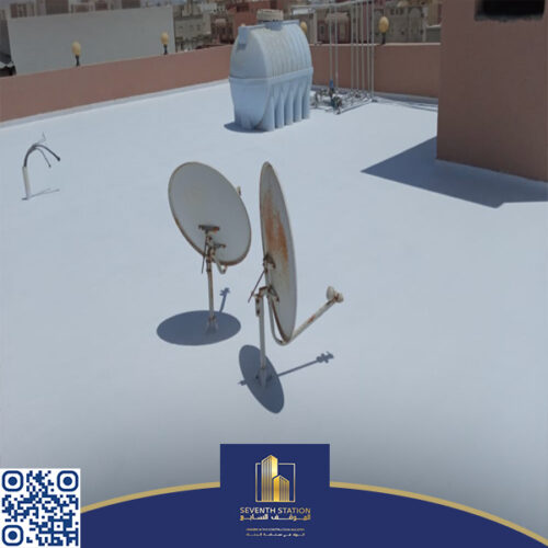 عزل اسطح بالرياض