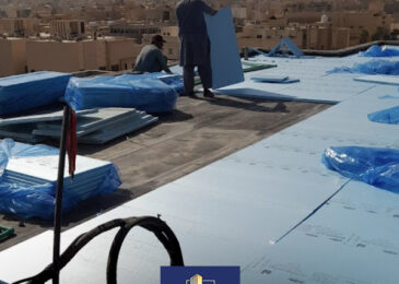 عزل حراري بالرياض