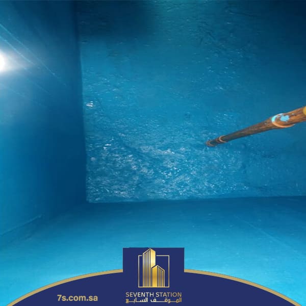 عزل خزانات أرضية وعلوية