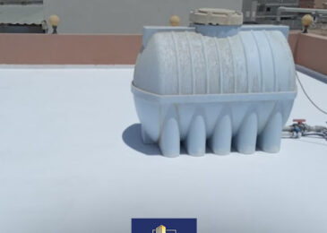 عزل مائي بالرياض