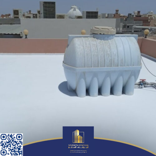 عزل مائي بالرياض