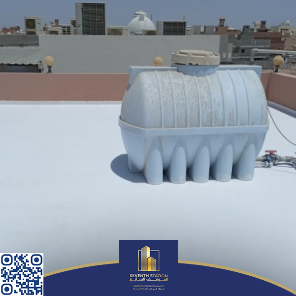 عزل مائي بالرياض